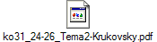 ko31_24-26_Tema2-Krukovsky.pdf
