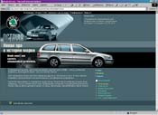 ����� Skoda