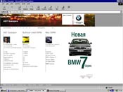 AWT Bavaria, ���������� ������������ BMW
